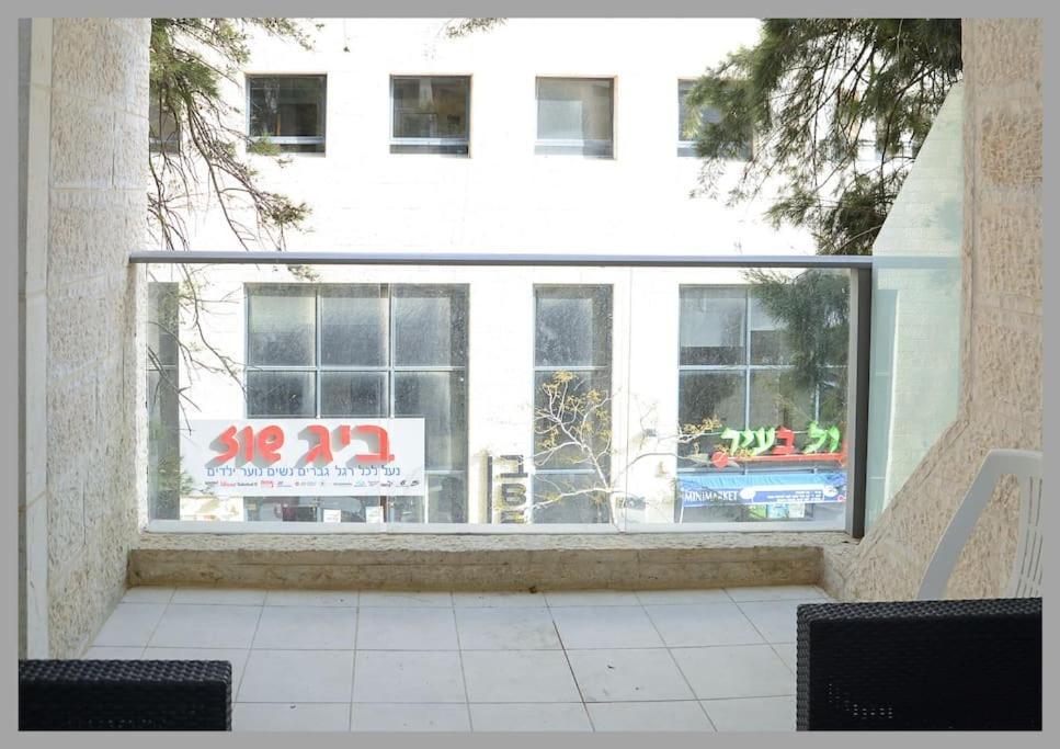 Luxury 3 Bedroom Apt, Harav Kook7 Jerozolima Zewnętrze zdjęcie